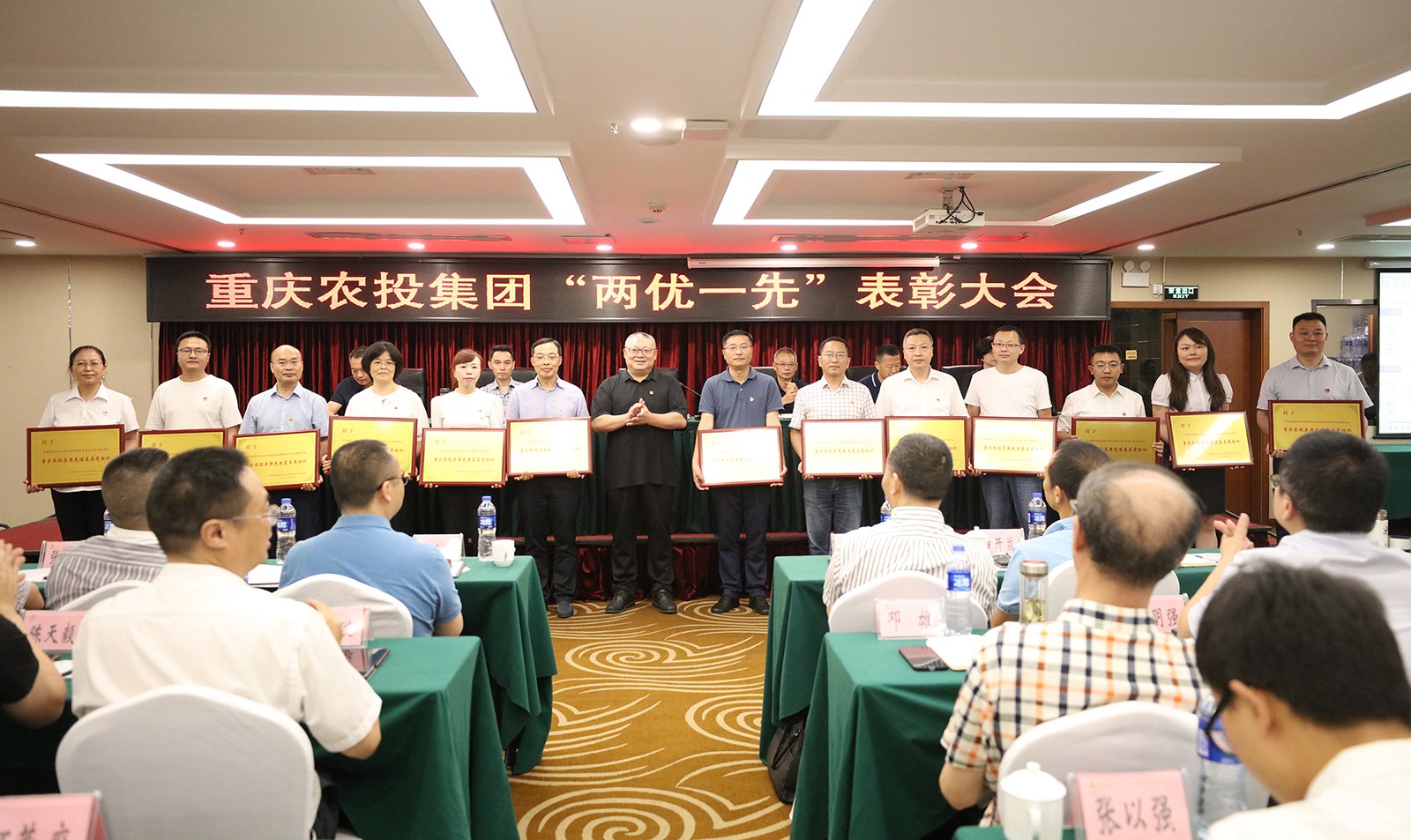 1688347045167608.jpg 1688347045167608.jpg