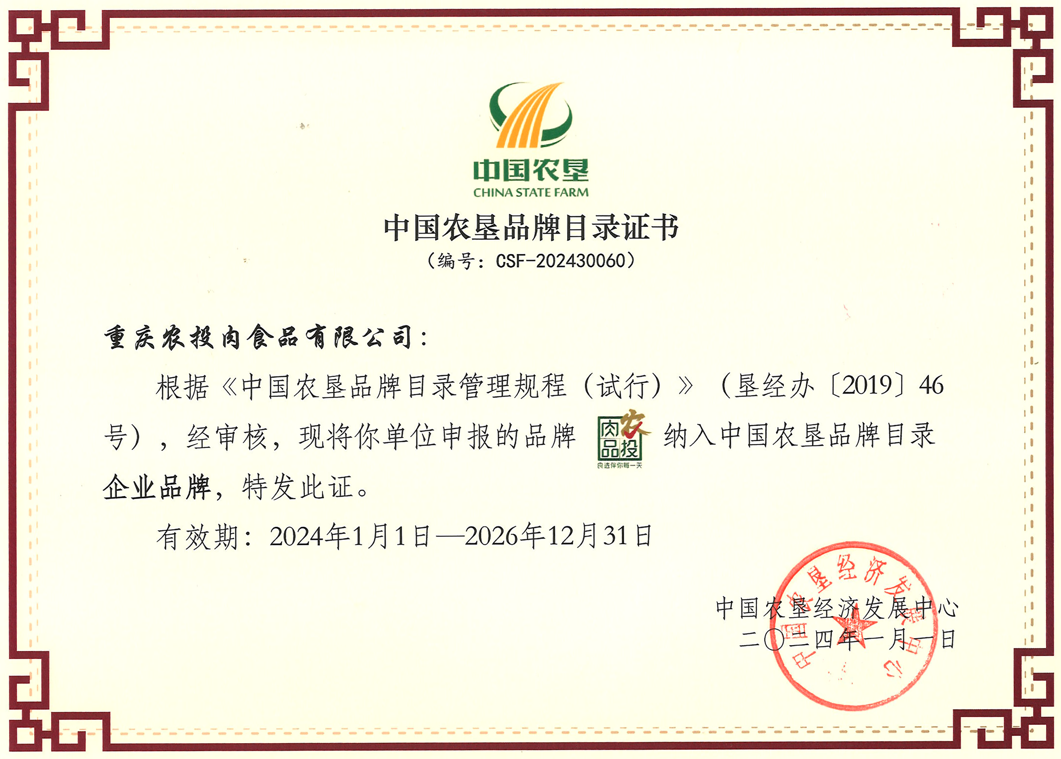 1718372554834515.png 1718372554834515.png