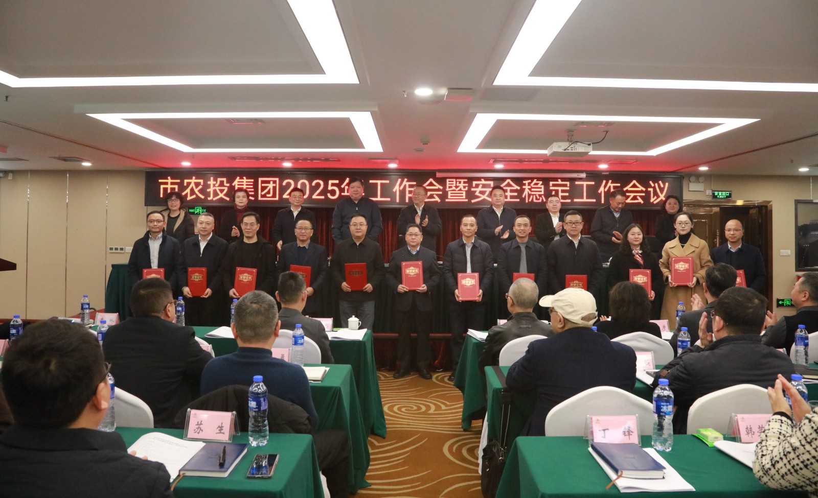 1739238182140627.jpg 微信圖片_20250126162824.jpg